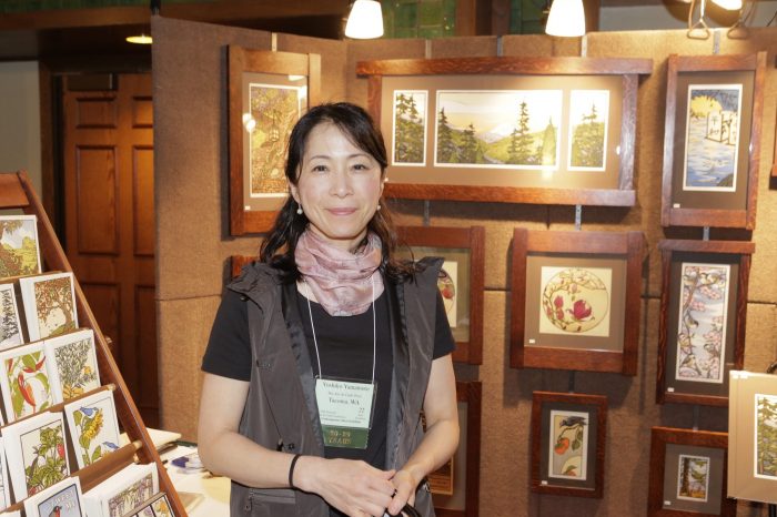 Yoshiko Yamamoto: The Arts & Crafts Press